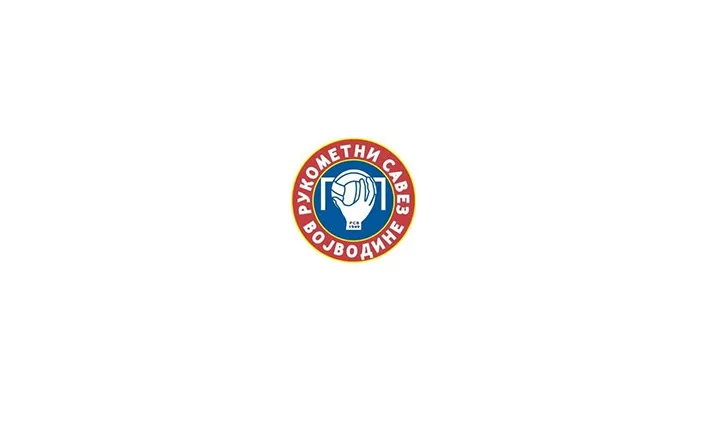 Čestitka Rukometnog saveza Vojvodine! (2015)