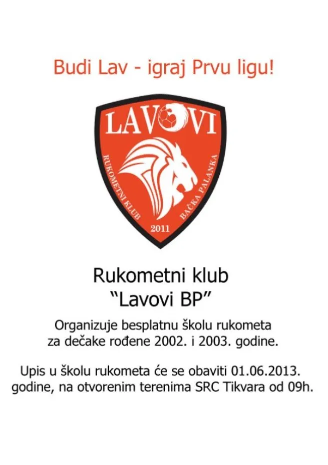 Budi Lav – igraj Prvu ligu! (2013)