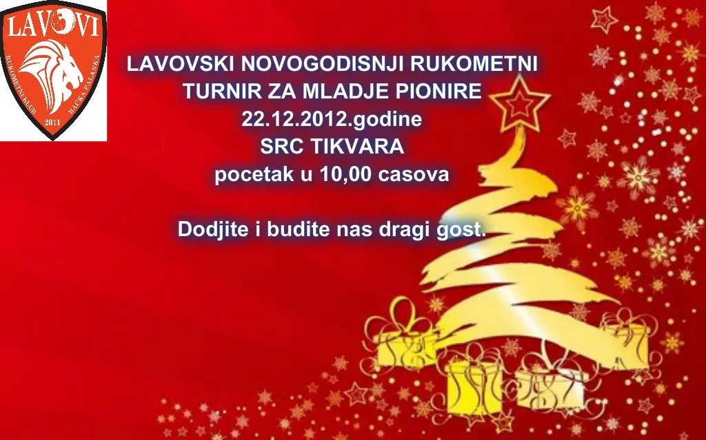 Lavovski novogodišnji turnir (2012)
