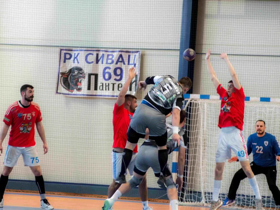 Sivac 69 Mili Dar – Lavovi BP 33:26, fotografija 2