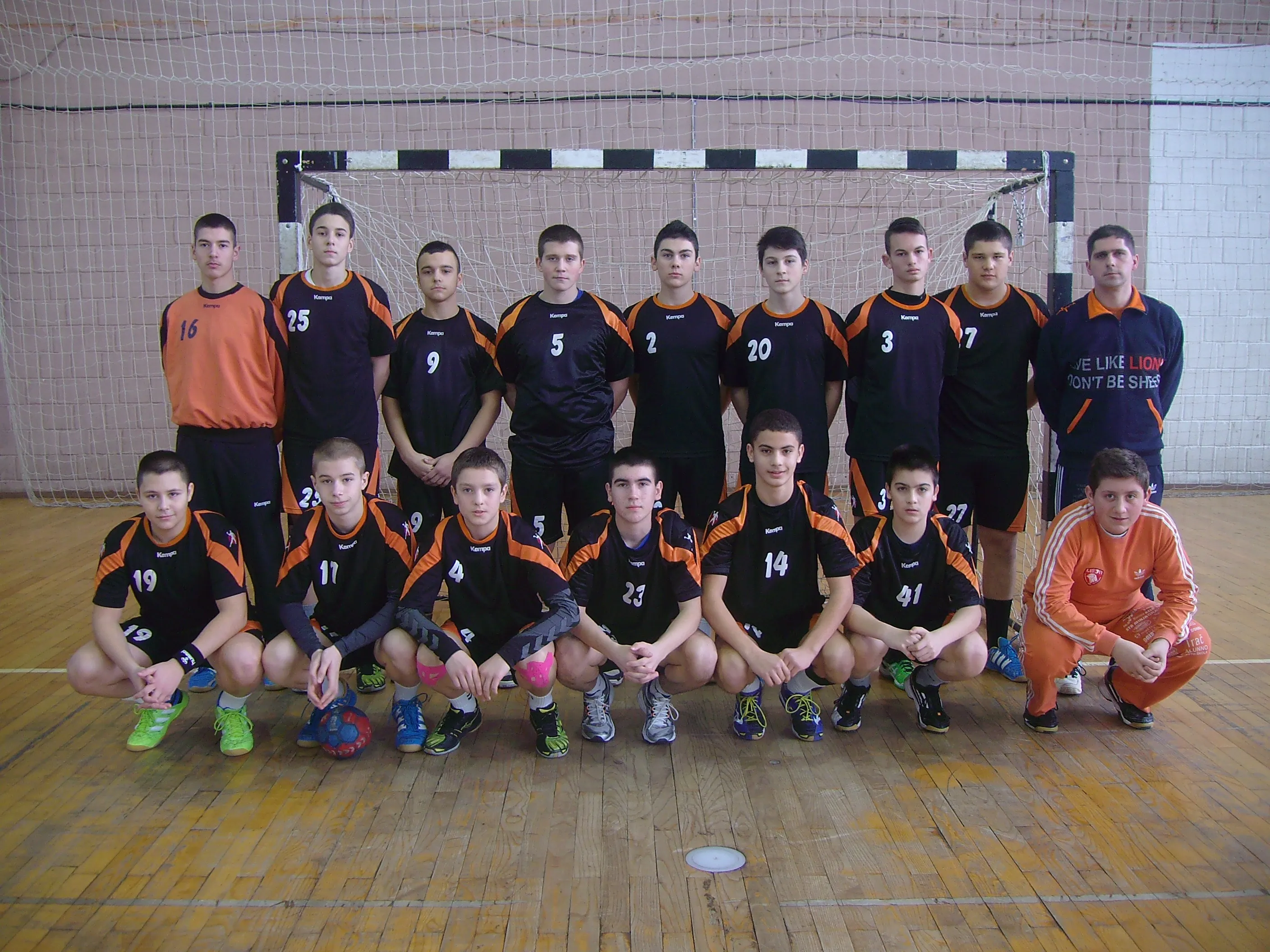 Pioniri ponovo ubedljivi (2015)